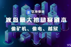 （5分钟科普下）潍坊的工厂有哪些待遇怎么样_哔哩哔哩-2